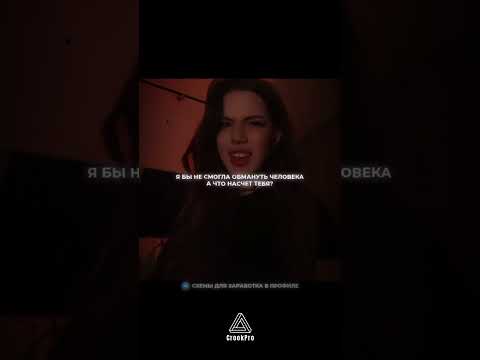 Присоединяйтесь к нашей