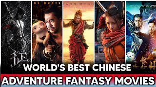 Celebrity Top 5 Chinese Fantasy Adventure Movies in Hindi | Chinese Fantasy Adventure Movies in Hindi Dubbed Net Worth