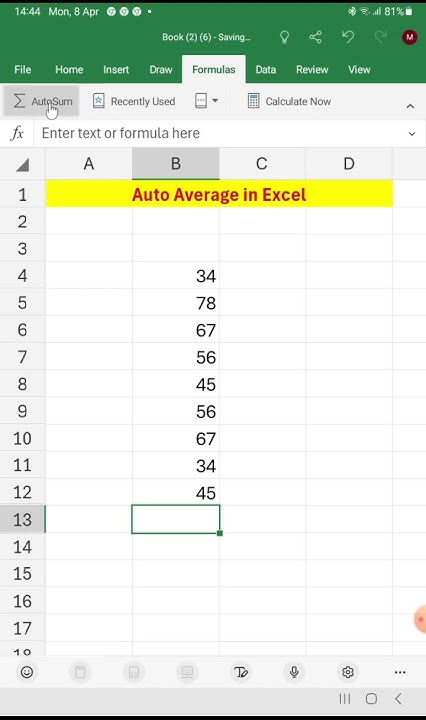 AUTO AVERAGE IN EXCEL shorts excel exceltamil YouTube auto-average-in-excel-shorts-excel-exceltamil-youtube