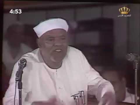 وقال الملك اني ارى سبع بقرات سمان ياكلهن سبع عجاف