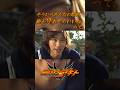 【名言】～仮面ライダーアギト 第03話～ 仮面ライダーアギト/津上翔一#shorts