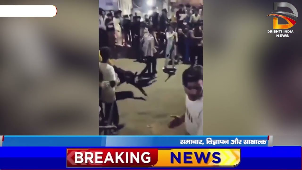 मुहर्रम से पहले घोड़े के जुलूस में विवाद, बढ़ाई सतर्कता