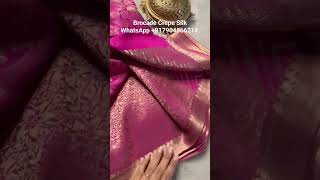 Lovely Brocade Crepe Silk Sarees With Silk Mark Tag - Whatsapp 7904566214 geethusarees