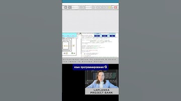 #языкипрограммирования #gcode #программирование #labview #базыданных #данные #таблицы #ооп #database