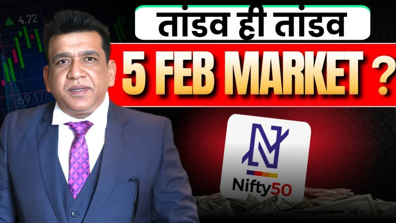 Nifty prediction for tomorrow &  bank nifty analysis for thursday 5/2/2026