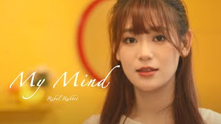 Daze in White -《My Mind》Official Music Video