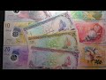 #3 Банкноты Мальдив / Banknotes of Maldives #BanknoTime #обзор #ультрафиолет