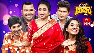 Suma Adda | Game Show | Venu, Vishnu Priya, Chandra, Dhanraj | Full Episode | 27th May 2023 | ETV screenshot 5