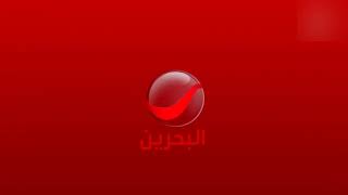 تمبلت برومو شعار قناه روتانا البحرين بحله جديده 2021