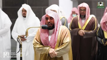 قبس من تلاوة فضيلة الشيخ أ.د.⁧#عبدالله_الجهني بـ #المسجد_الحرام ⁧من ليلة 25 #رمضان 1443هـ.