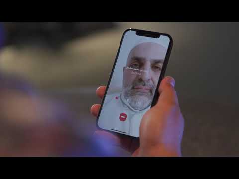 تعلم القرآن  مع تطبيق مدكر