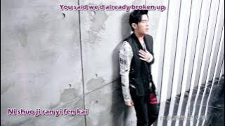 Jay Chou - Mine Mine (Sub'd)