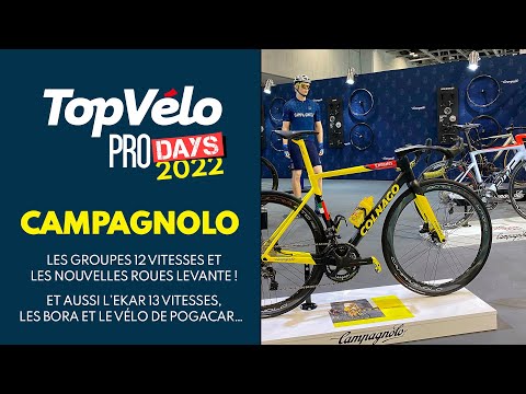 Vidéo: Campagnolo lance une gamme de vêtements de performance