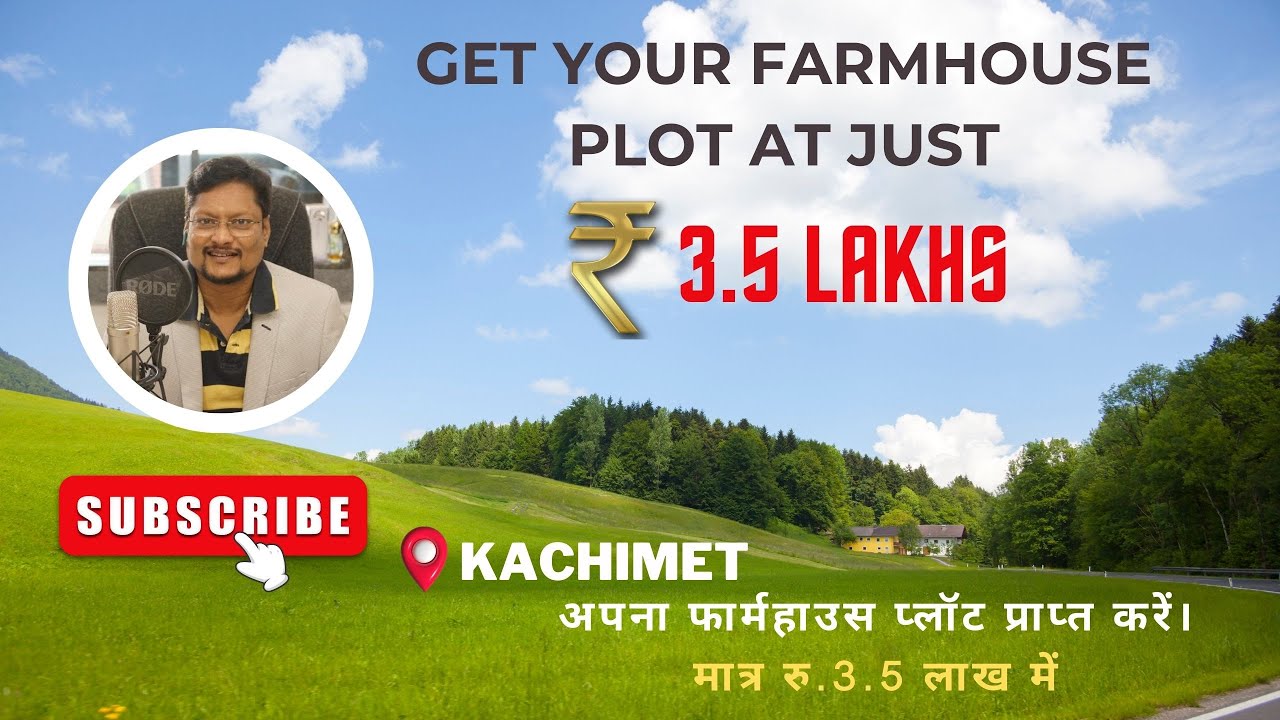 Budget Farmhouse Land & Plot In Nagpur Rs.3.5 L - Kachimet  नागपुर में फार्महाउस जमीन रु.3.5 लाख में
