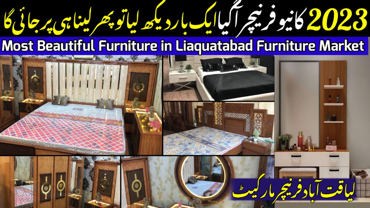 Most Luxury Furniture In Factory Rate Karachi Liaquatabad Furniture