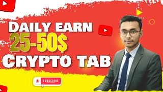 How to use CryptoTab Browser in Android 😱Free 85$ | Free Mine| free mining sites with payment proof 