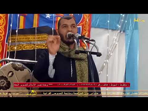 الشيخ المفوه وخطيب الجنوب الشيخ ثابت توفيق أبو عشرة وخطبة الكبر ومهلكات العصر 