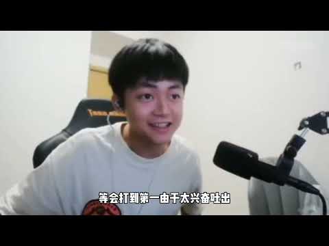 金木从医院治病回来后状态可佳，金木：可以打通任督二脉