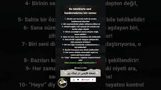 Seni Kandırmalarına İzin Verme