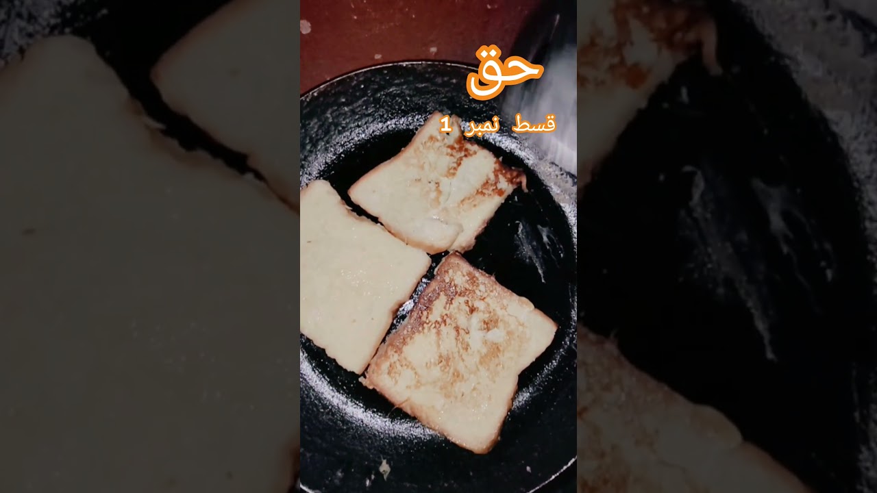 Morning Breakfast Mini Vlog with Hiba Food Health 