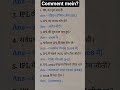 IPL kon jeeta 2025 mein #1million #gkquiz #gk #gkinhindi #gkfacts ##viralshort #viral#g #viralvideo