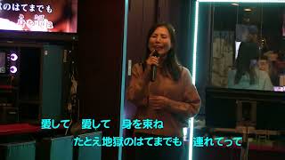 石川さゆり・歌・飢餓海峡・オリジナル曲 ／カバー黒木咲花 - YouTube