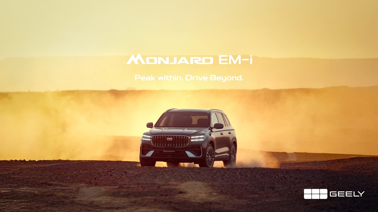 GEELY MONJARO EM-i｜Peak within. Drive Beyond.