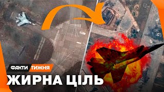 БІЛЬШЕ НЕ ЗЛЕТЯТЬ. Перші знищені МІГ-31К. Що лишилось від аеродрому в Бельбеку? І чому це ВАЖЛИВО?