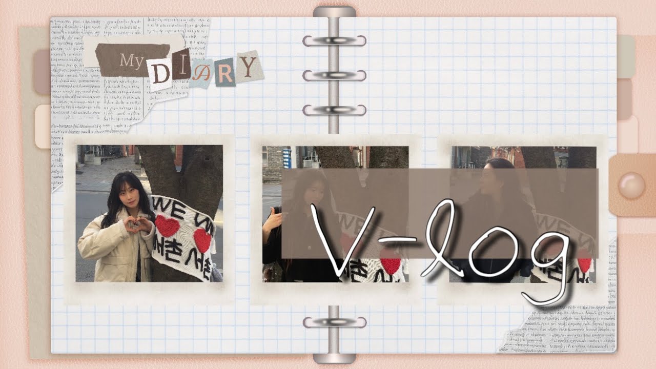 [Vlog] 제 친구들을 소개합니다 | 벌써 20중반이 된 친구들과 서촌 나들이🌸