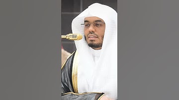 تلاوة خاشعة لخواتيم سورة القيامة