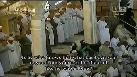 بالاداء الخاشع الشيخ ماهر المعيقلي من سورة الرعد الحرم المكي رمضان1433