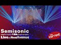 Semisonic  live at first avenue for the currents 18th anniversary full concert