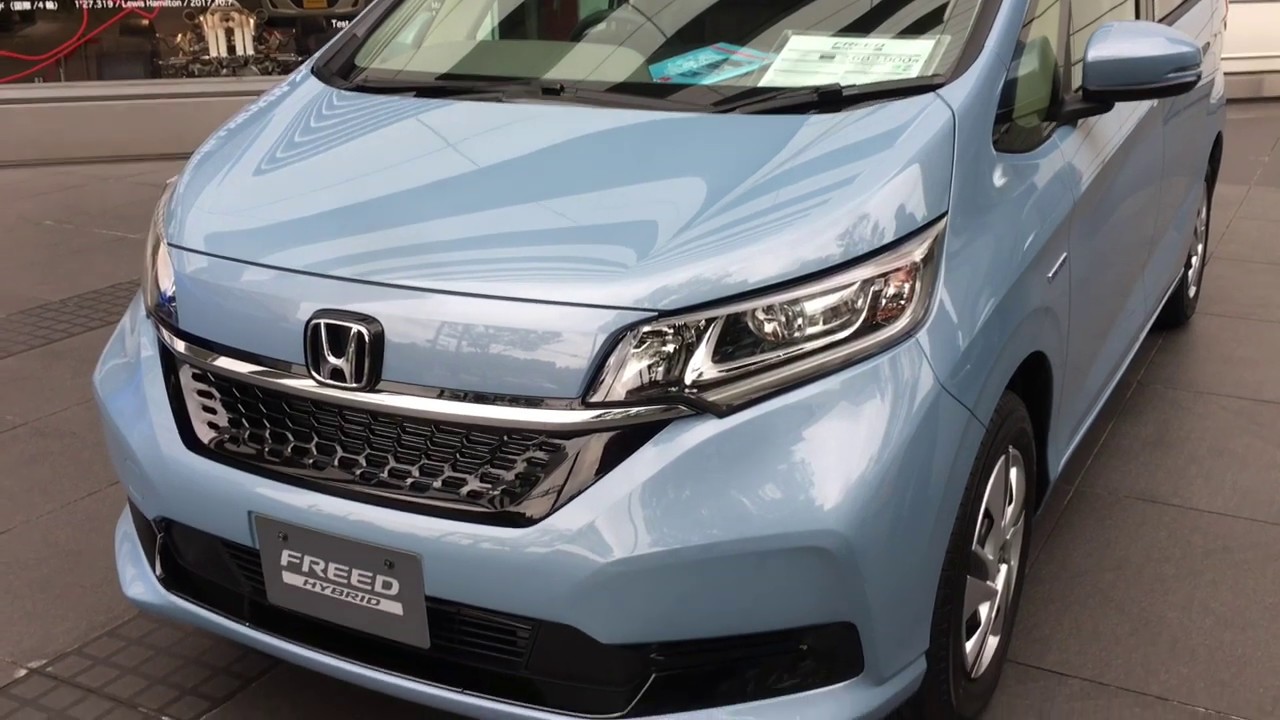 19年10月18 日発売 New Honda Freed Hybrid G Honda Sensing 26 900 東京モーターショー Youtube
