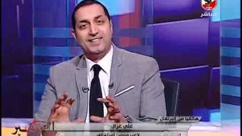 على غزال يتحدث عن دور نادر شوقى فى احتراف بالبرتغال