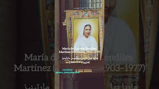 Saints canonized on October 19, 2025 #vatican #saint #catholicchurch
