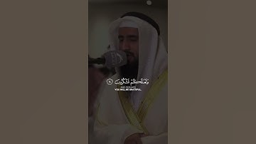 تلاوة للقارئ #حمزة_معاذ ما تيسر من سورة النحل.