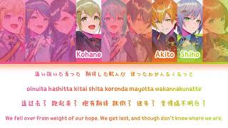 Download Lagu Leoneed x Vivid BAD SQUAD -DAYBREAK FRONTLINE MP3