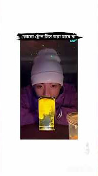 #unfrezzmyaccount #haveitoldyoulatelythatiloveyou