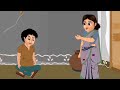  और बेटे की भावुक कहानी | Cartoon Story/Sad to Happy Story | Hindi Cartoon Video
