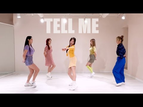 원더걸스(Wonder Girls) -Tell Me (Rap Version)| 커버댄스 DANCE COVER | 안무 거울모드 MIRROR MODE