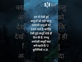 अनंत जीवन को देखो #newlifechurch #pastorpraveen #blessedday