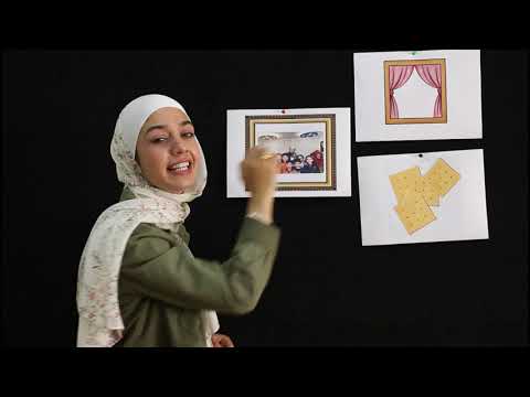 Kg1 - online classes - Math: Square