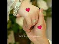الله يا سلام في عنيك أحلى كلام عمرو دياب الله يا سلام في عنيك أحلى كلام عمرو دياب