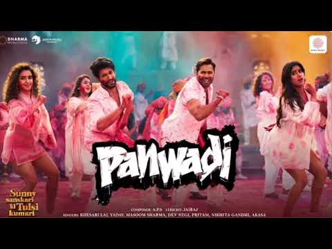 Panwadi | Sunny Sanskari Ki TulsiKumari | Varun, Janhvi, Rohit, Sanyal A.P.S, Khesari Lal, Masoom,