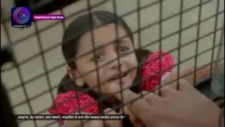 tulsi ep 1 traslated by   265996689886 whatsapp for full chichewa move