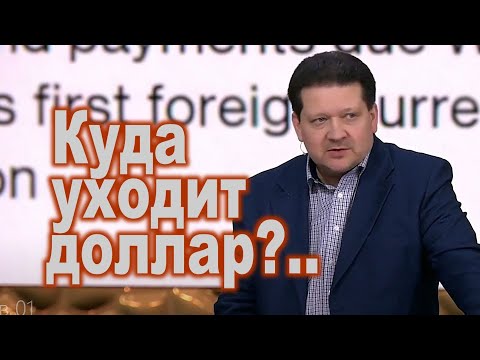 Video: Хоббесист болуу деген эмнени билдирет?