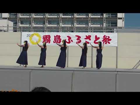霧島ふるさと祭201711105（5）