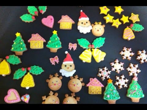 Christmas Icing Cookie クリスマス 手作り いろんなアイシングクッキー Youtube Christmas Icing Cookie クリスマス 手作り いろんなアイシングクッキー Youtube