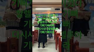 #다시사셨다#할렐루야#기뻐#죽음이겼다#기뻐하라#축제의팡파르#부활절
