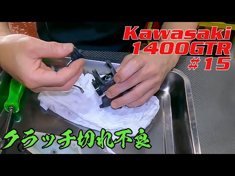【原価ぶっ壊し割引】オーギュスティンリザードクラッチ hqdefault.jpg